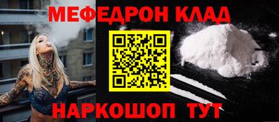гашик Ипатово