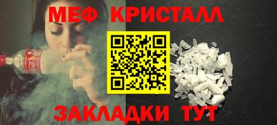 кокаин перу Ирбит