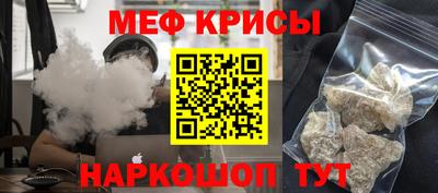 индика Изобильный
