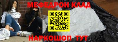 гашик Ипатово