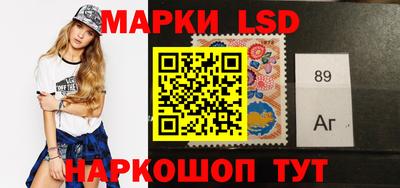 гашик Ипатово