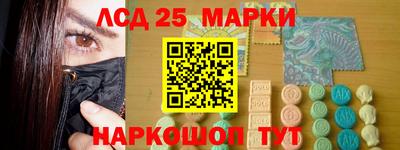индика Изобильный