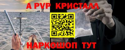 индика Изобильный