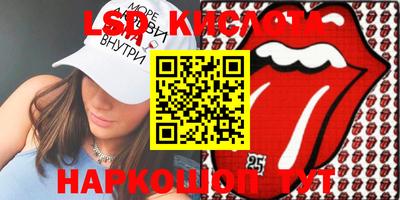 индика Изобильный