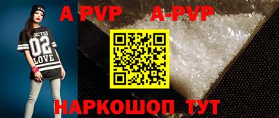индика Изобильный