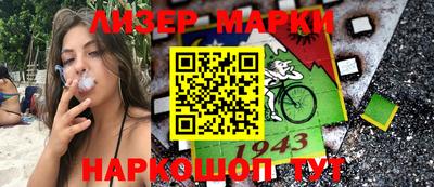 кокаин перу Ирбит