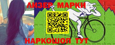 гашик Ипатово