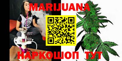 гашик Ипатово