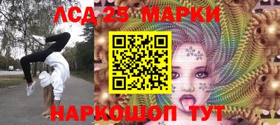 кокаин перу Ирбит