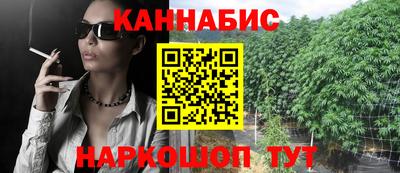 кокаин перу Ирбит