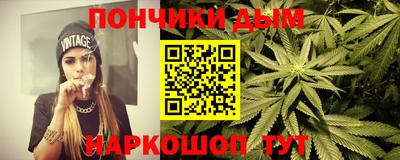 гашик Ипатово