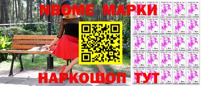 индика Изобильный