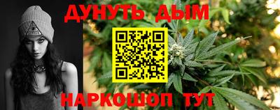 гашик Ипатово