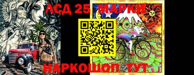 кокаин перу Ирбит