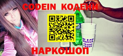 индика Изобильный