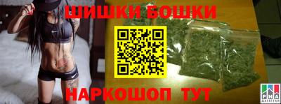 кокаин перу Ирбит