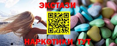 кокаин перу Ирбит