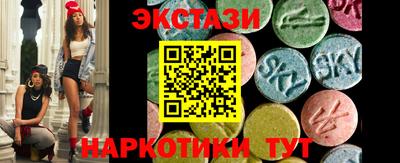 кокаин перу Ирбит