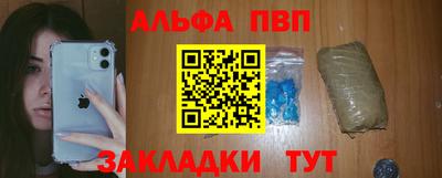 индика Изобильный