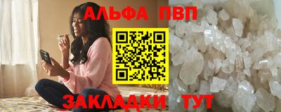 кокаин перу Ирбит