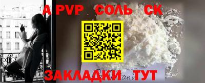 индика Изобильный