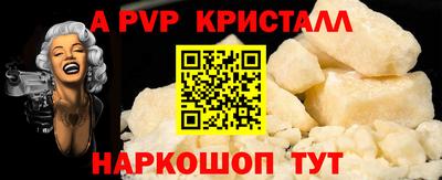 индика Изобильный