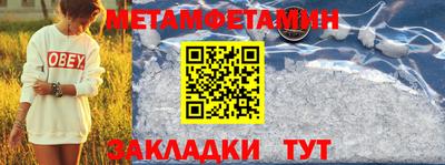 кокаин перу Ирбит