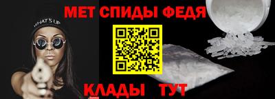гашик Ипатово