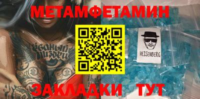 индика Изобильный