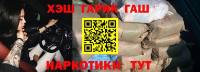 кокаин перу Ирбит