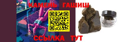 индика Изобильный
