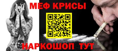 индика Изобильный