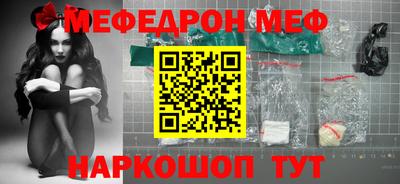 кокаин перу Ирбит