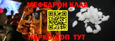 индика Изобильный