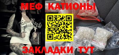 кокаин перу Ирбит