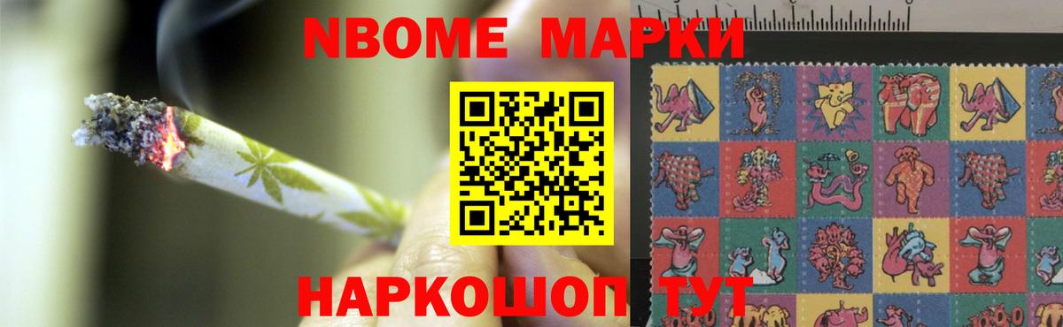 LSD-25 экстази  LSD-25 экстази кислота  LSD-25 экстази ecstasy  Вход с VPN  Красноярск 